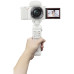 Штатив Sony GP-VPT2BT White
