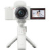 Штатив Sony GP-VPT2BT White