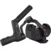 Стедикам Zhiyun Weebill S
