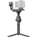 Стабилизатор DJI RS 4 Black