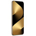 Смартфон Huawei Pura 80 Ultra 16/512Gb Золотистый Gold