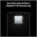 Смартфон Samsung Galaxy S22 8/128GB S901E/DS Белый White