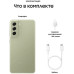 Смартфон Samsung Galaxy S21 FE 5G 8/256GB G990E/DS Черный Graphite