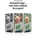Смартфон Samsung Galaxy S21 FE 5G 6/128GB G990E/DS Зеленый Green