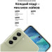 Смартфон Samsung Galaxy S21 FE 5G 8/256GB G990E/DS Белый White