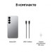 Смартфон Samsung Galaxy S25+ 12/512Gb Серебристый Silver