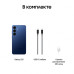 Смартфон Samsung Galaxy S25 12/512Gb Синий Navy