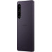 Смартфон Sony Xperia 1 IV 5G 12/256Gb Фиолетовый Purple