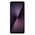 Смартфон Sony Xperia 1 VII 12/256Gb Фиолетовый Purple