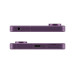 Смартфон Sony Xperia 1 VII 12/512Gb Фиолетовый Purple