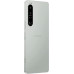 Смартфон Sony Xperia 1 IV 5G 12/256Gb Белый White