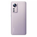 Смартфон Xiaomi 12 12/256Gb Фиолетовый Purple Global