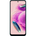 Смартфон Xiaomi Redmi Note 12S 8/256Gb Голубой Blue Global