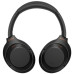 Наушники беспроводные Sony WH-1000XM4 Black