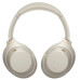 Наушники беспроводные Sony WH-1000XM4 Silver