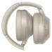 Наушники беспроводные Sony WH-1000XM4 Silver