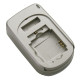 Зарядное устройство AcmePower CH-P1615 For JVC