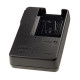 Зарядное устройство Casio BC-31L