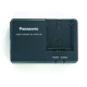 Зарядное устройство Panasonic VSK0651/VSK0631