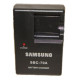 Зарядное устройство Samsung SBC-70A