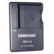 Зарядное устройство Samsung SBC-L9