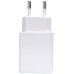 Зарядное устройство Xiaomi Adaptor 5V-2A White