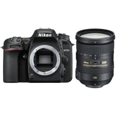 Фотоаппарат Nikon D7500 Kit 18-200mm f/3.5-5.6G ED AF-S VR II DX Zoom-Nikkor