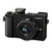 Фотоаппарат Panasonic Lumix DC-GX9 Kit 12-32mm Черный