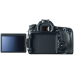 Фотоаппарат Canon EOS 70D Kit EF-S 18-55 IS STM +Canon EF-S 55-250 f/4-5.6 IS II