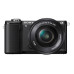 Фотоаппарат Sony Alpha A5000 Kit 16-50 Черный