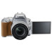 Фотоаппарат Canon EOS 200D Kit EF-S 18-55mm IS STM Серебристый
