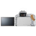 Фотоаппарат Canon EOS 200D Kit EF-S 18-55mm IS STM Серебристый