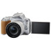 Фотоаппарат Canon EOS 200D Kit EF-S 18-55mm IS STM Серебристый