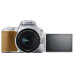 Фотоаппарат Canon EOS 200D Kit EF-S 18-55mm IS STM Серебристый