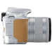 Фотоаппарат Canon EOS 200D Kit EF-S 18-55mm IS STM Серебристый