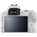 Фотоаппарат Canon EOS 200D Kit EF-S 18-55mm IS STM Белый