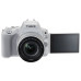Фотоаппарат Canon EOS 200D Kit EF-S 18-55mm IS STM Белый