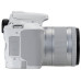 Фотоаппарат Canon EOS 200D Kit EF-S 18-55mm IS STM Белый