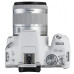 Фотоаппарат Canon EOS 200D Kit EF-S 18-55mm IS STM Белый