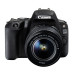 Фотоаппарат Canon EOS 200D Kit EF-S 18-55 III Black
