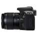 Фотоаппарат Canon EOS 200D Kit EF-S 18-55 III Black