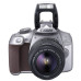 Фотоаппарат Canon EOS 1300D KIT EF-S 18-55mm f/3.5-5.6 IS II Серый