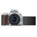 Фотоаппарат Canon EOS 250D Kit 18-55 IS STM Silver