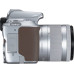 Фотоаппарат Canon EOS 250D Kit 18-55 IS STM Silver