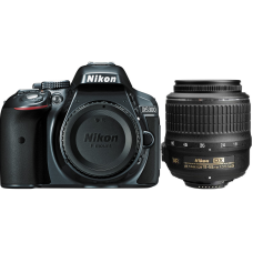 Фотоаппарат Nikon D5300 KIT 18-55mm VR II Gray