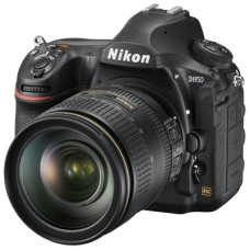 Фотоаппарат Nikon D850 Kit 24-120mm VR