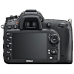 Фотоаппарат Nikon D7100 Kit 16-85mm VR