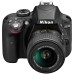 Фотоаппарат Nikon D3300 KIT 18-55 VR II Black