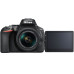 Фотоаппарат Nikon D5600 KIT 18-55mm VR AF-P Black