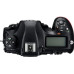 Фотоаппарат Nikon D850 Kit 24-120mm VR